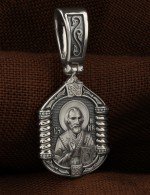 Образок из белого золота