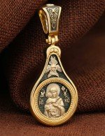 Образок из лимонного золота