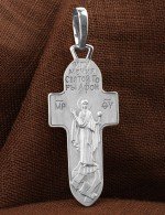 Крест из белого золота