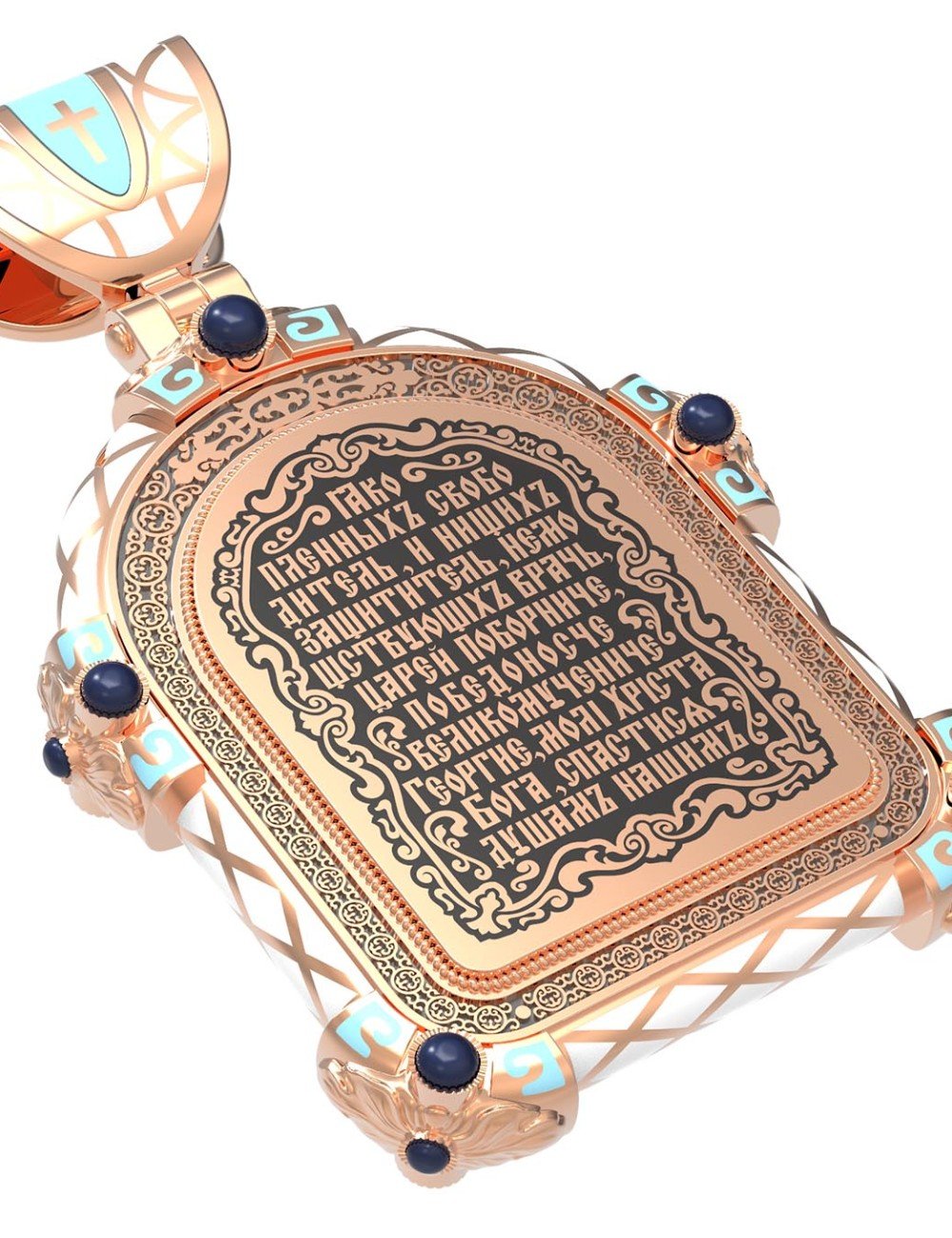 Образок из золота c эмалью и иконописью