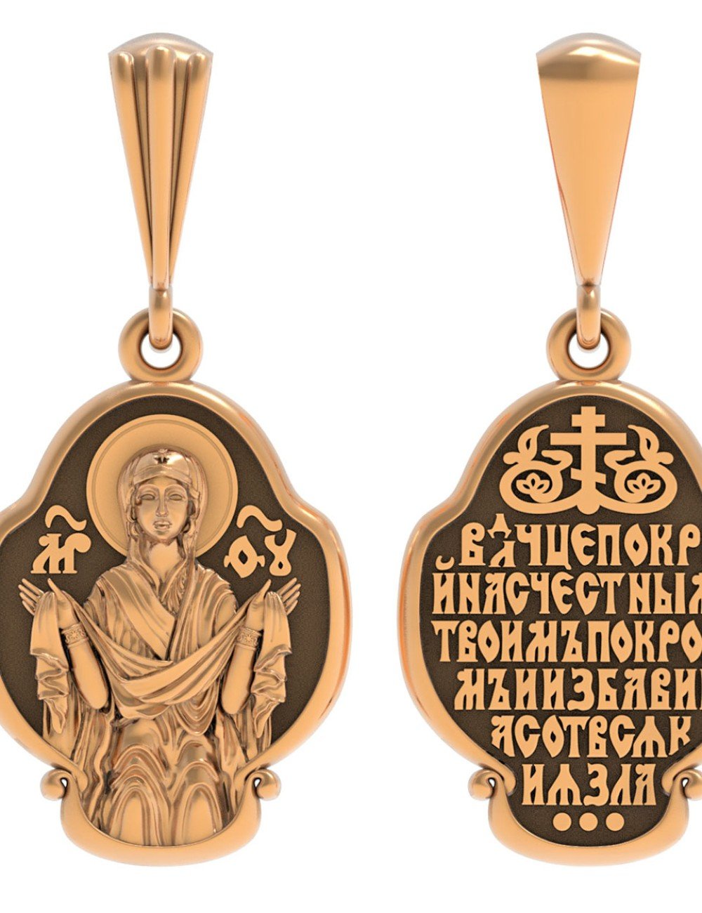 Образок из золота