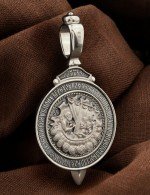 Образок из белого золота