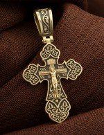 Крест из лимонного золота