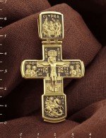 Крест из лимонного золота