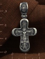 Крест из белого золота