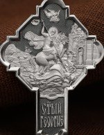 Крест из белого золота