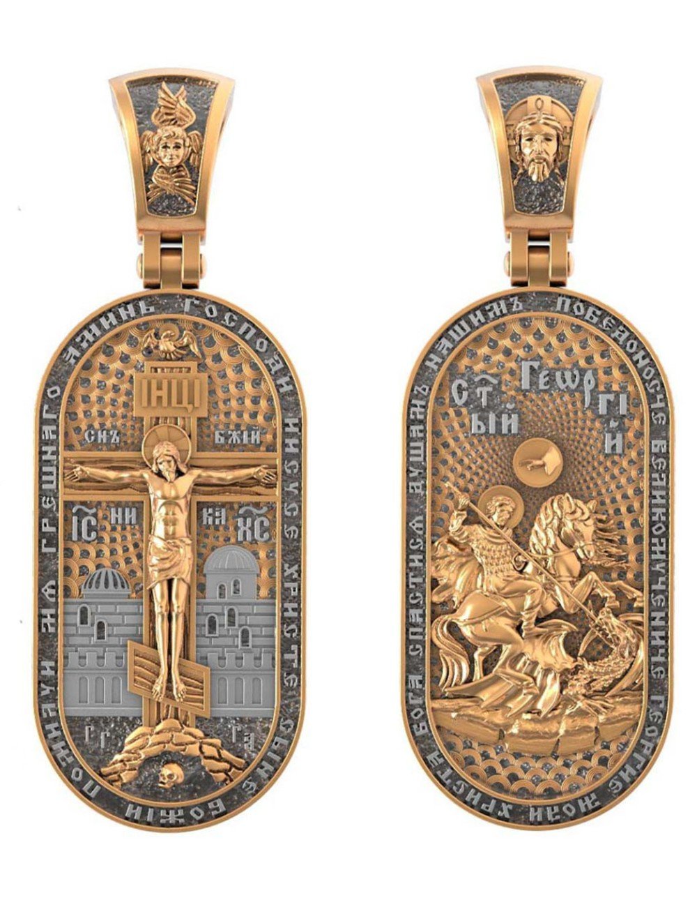 Образок из золота