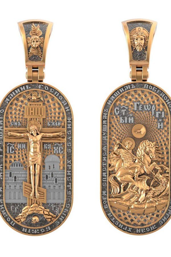 Образок из золота