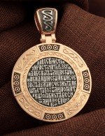 Образок из золота