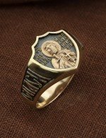 Кольцо из лимонного золота