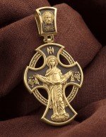 Крест из лимонного золота