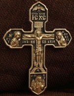 Крест из лимонного золота