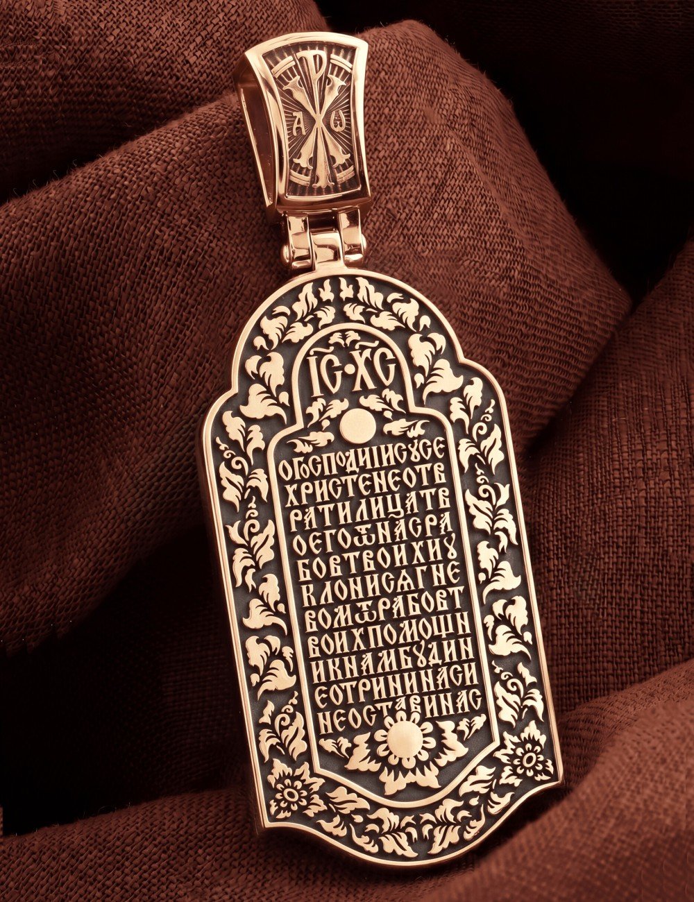 Образок из золота c эмалью