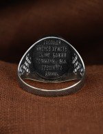 Кольцо из белого золота