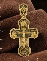 Крест из лимонного золота