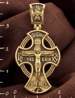 Крест из лимонного золота