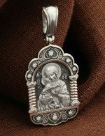 Образок из белого золота c бриллиантами