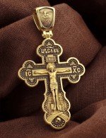 Крест из лимонного золота