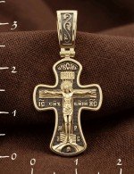 Крест из лимонного золота