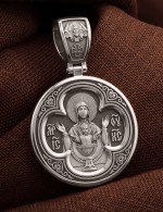 Образок из белого золота