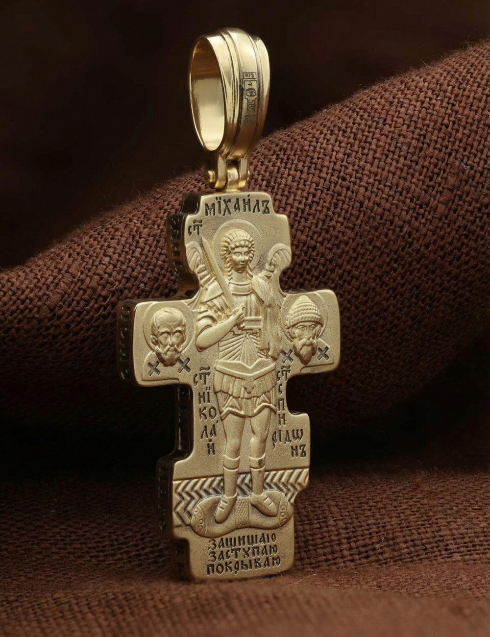 Крест из лимонного золота