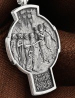 Крест из белого золота