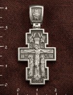 Крест из белого золота