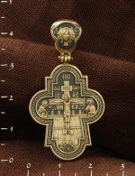 Крест из лимонного золота