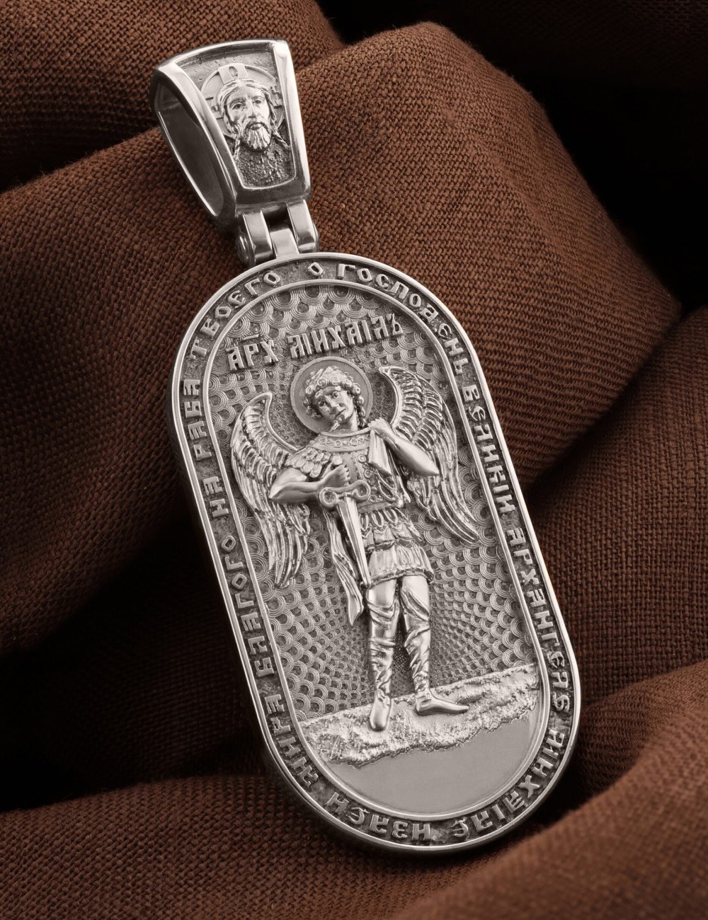 Образок из белого золота