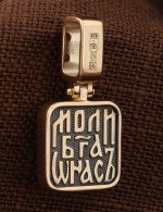 Образок из золота