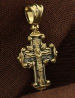 Крест из лимонного золота