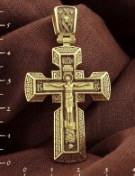 Крест из лимонного золота
