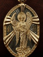 Образок из лимонного золота