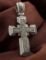 Крест из белого золота