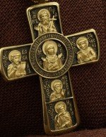 Крест из лимонного золота