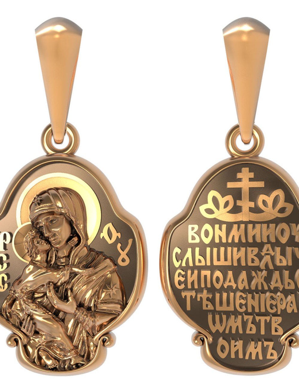 Образок из золота