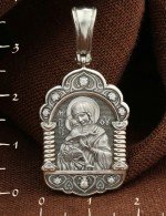 Образок из белого золота c бриллиантами