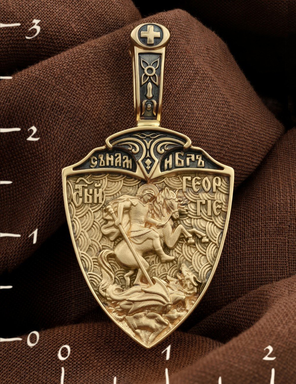 Образок из лимонного золота