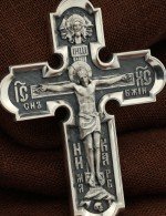 Крест из серебра 925 пробы