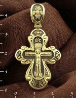 Крест из лимонного золота