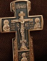 Крест из золота