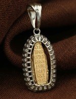 Образок из белого золота c бриллиантами