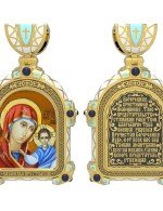 Образок из лимонного золота c эмалью и иконописью