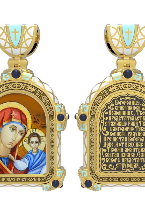 Образок из лимонного золота c эмалью и иконописью