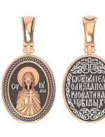 Образок из золота