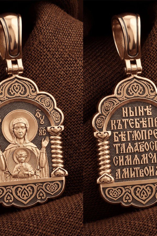 Образок из золота