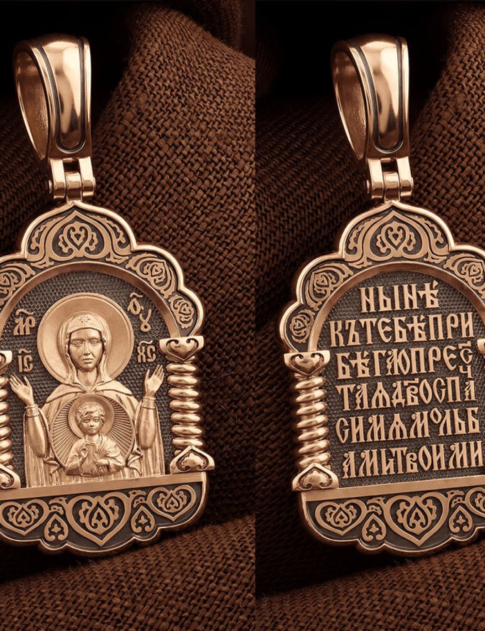 Образок из золота