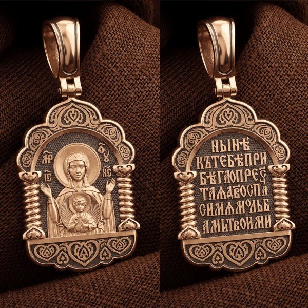 Образок из золота