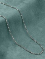 Цепь из белого золота c фианитом