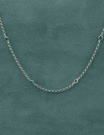 Цепь из белого золота c топазом London